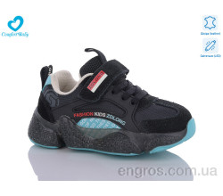 Кроссовки Comfort-baby